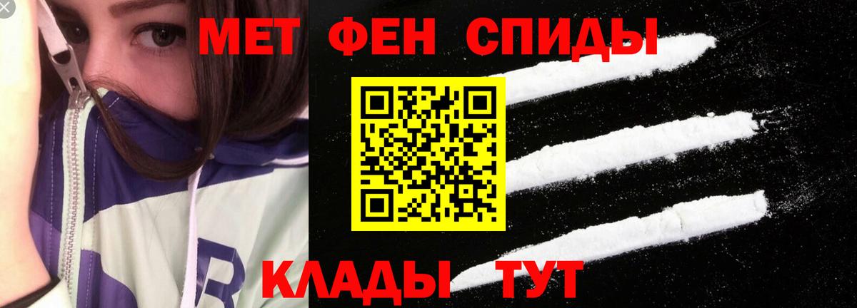 Amphetamine  Вход с VPN  Медногорск  Amphetamine 97%  Amphetamine 