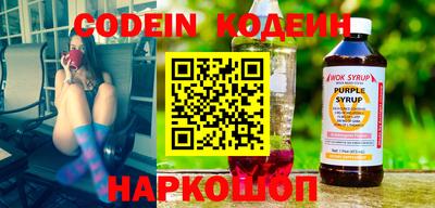 каннабис Гусиноозёрск