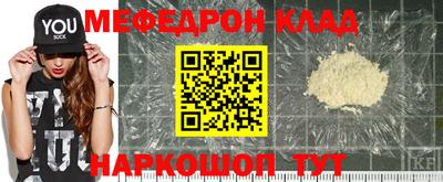 амфетамин Гусев