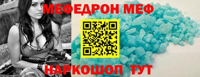 хмурый Гагарин