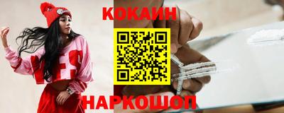 каннабис Гусиноозёрск