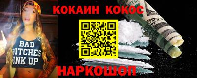 каннабис Гусиноозёрск