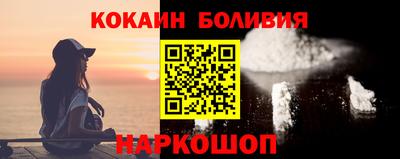 каннабис Гусиноозёрск
