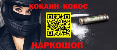 круглые Гатчина