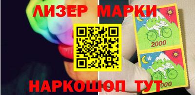 альфа пвп VHQ Гусь-Хрустальный