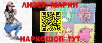 каннабис Гусиноозёрск