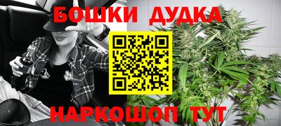 альфа пвп VHQ Гусь-Хрустальный