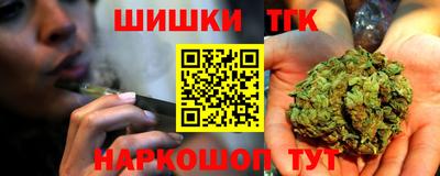амфетамин Гусев