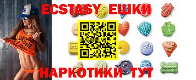 мефедрон мука Гай