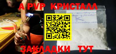 хмурый Гагарин