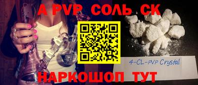 каннабис Гусиноозёрск