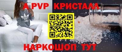 круглые Гатчина