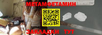 круглые Гатчина